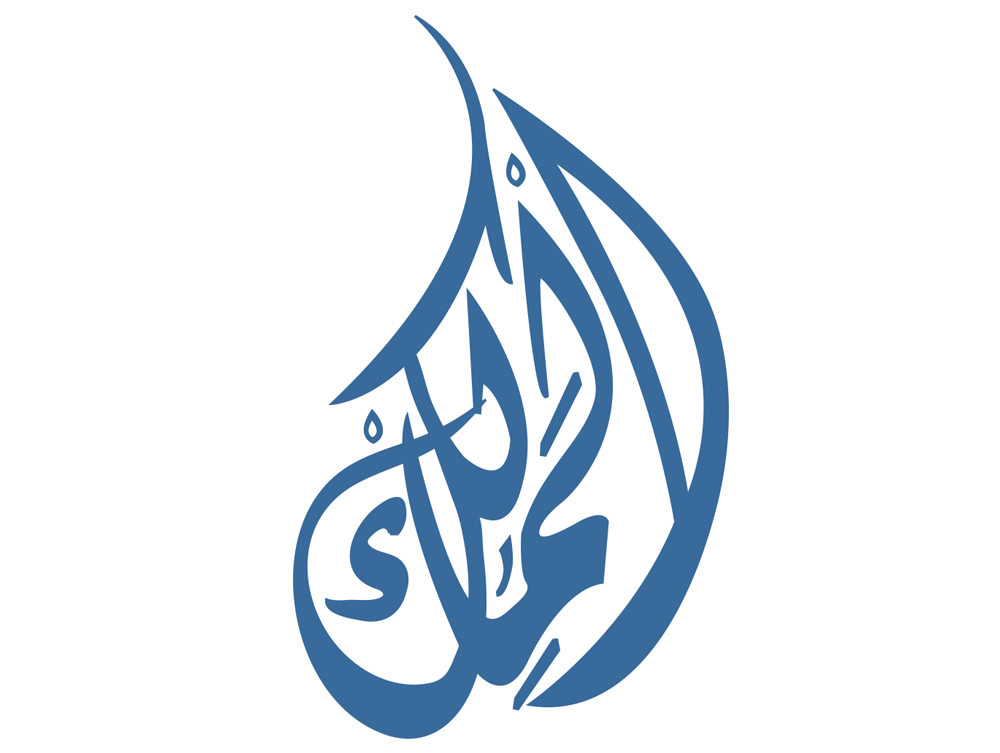 AL MALIK CORPORATION LIMITED Logo Design