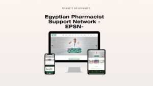 Egyptian Pharmacist Support Network (EPSN)