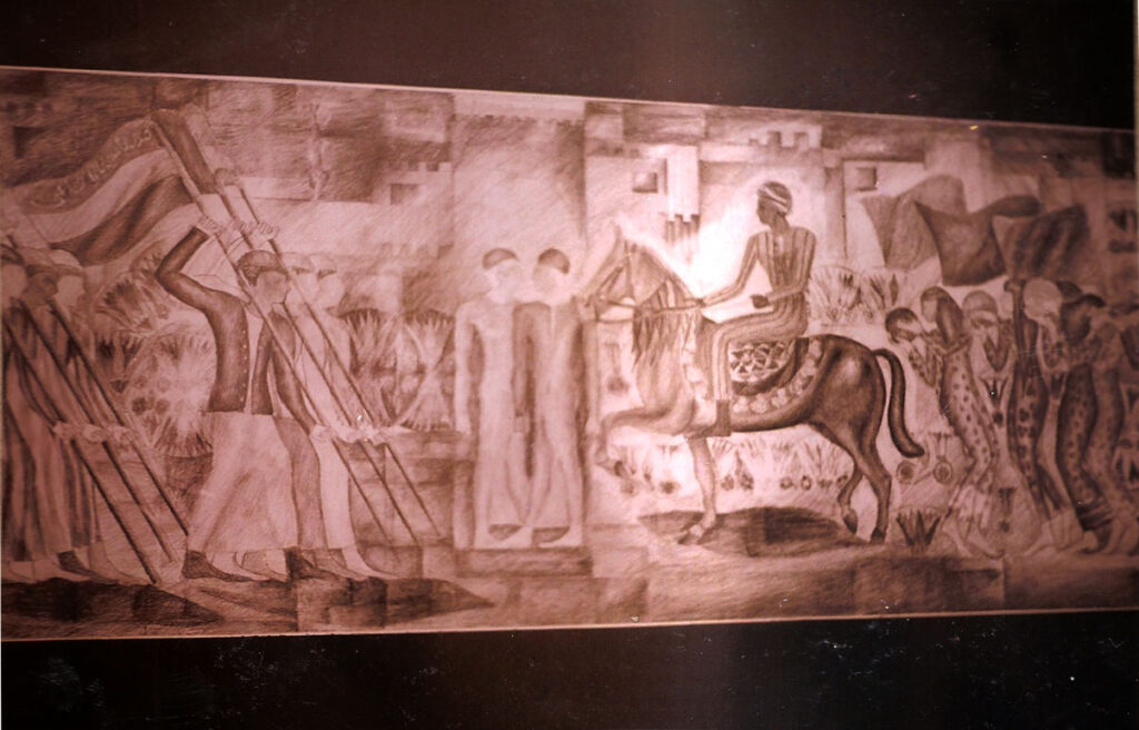 Ancient Egyptian Design