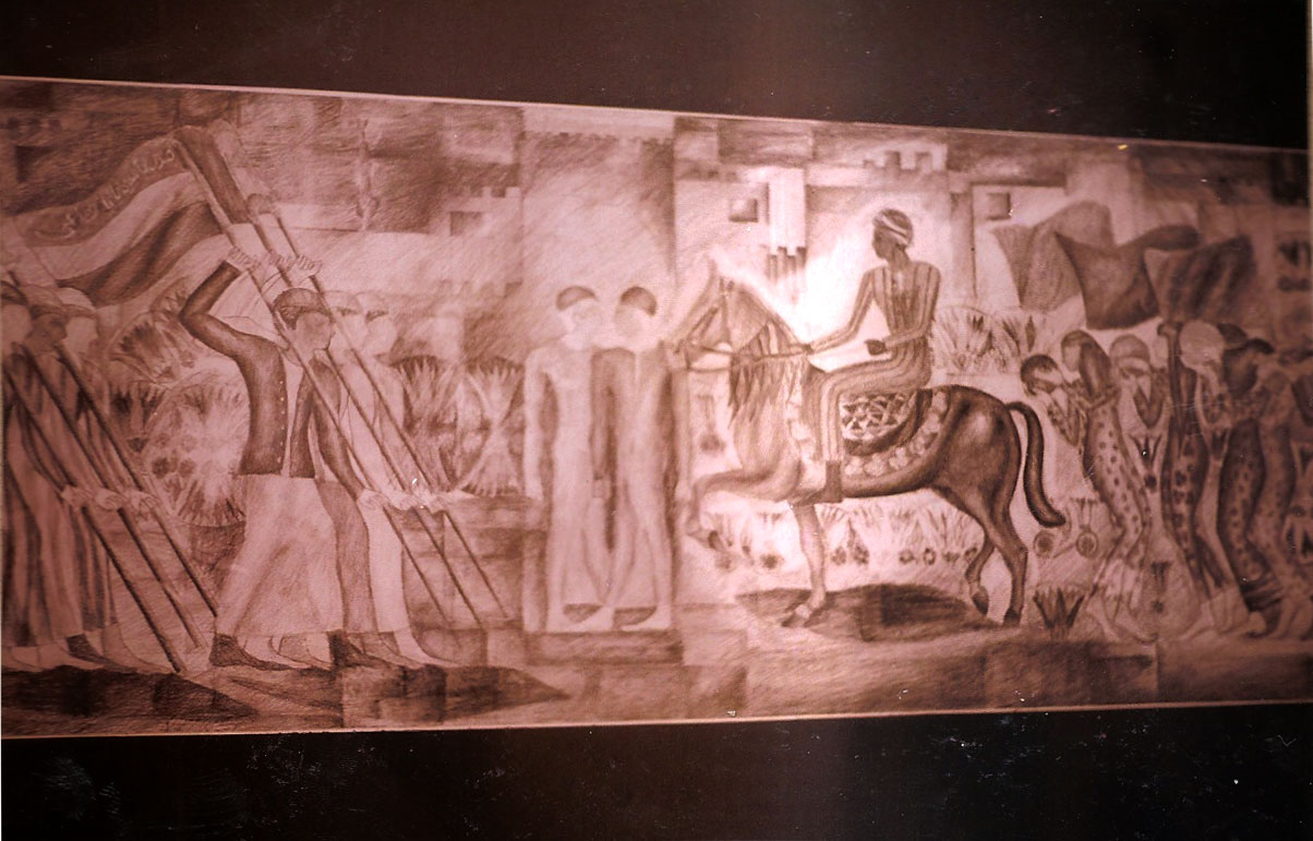Ancient Egyptian Design