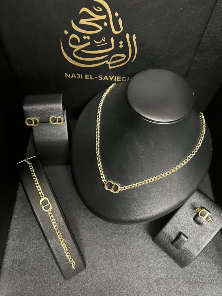 Nagy Elsayegh Rebranding
