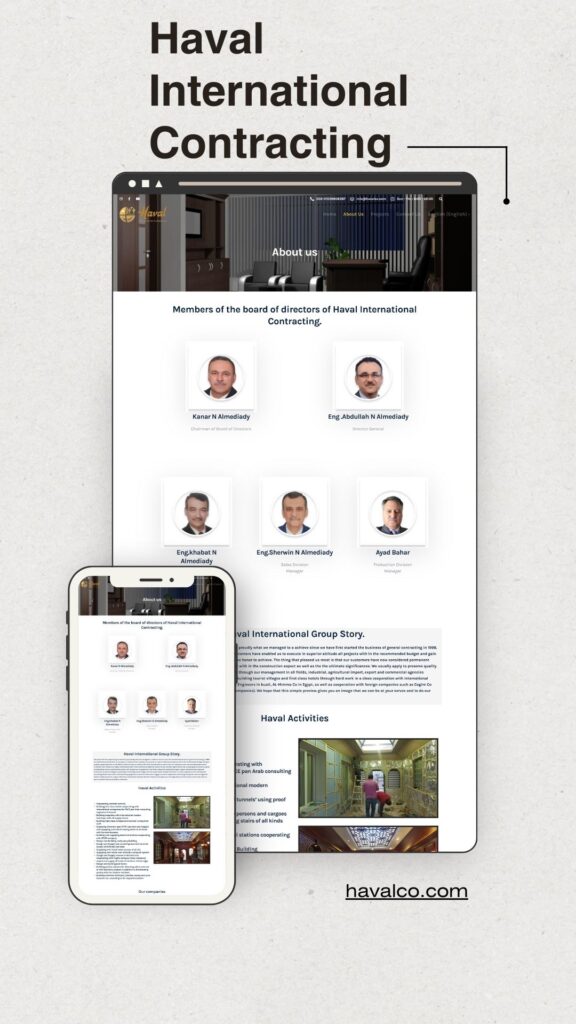 Haval International Contracting Website