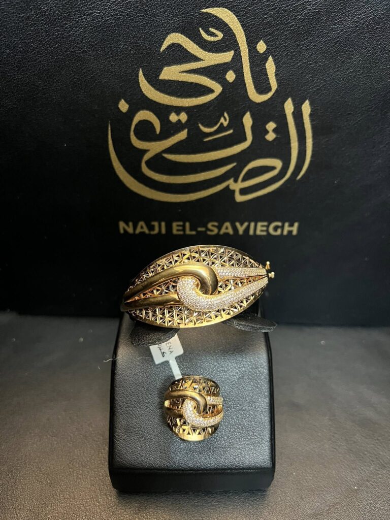 Nagy Elsayegh Rebranding