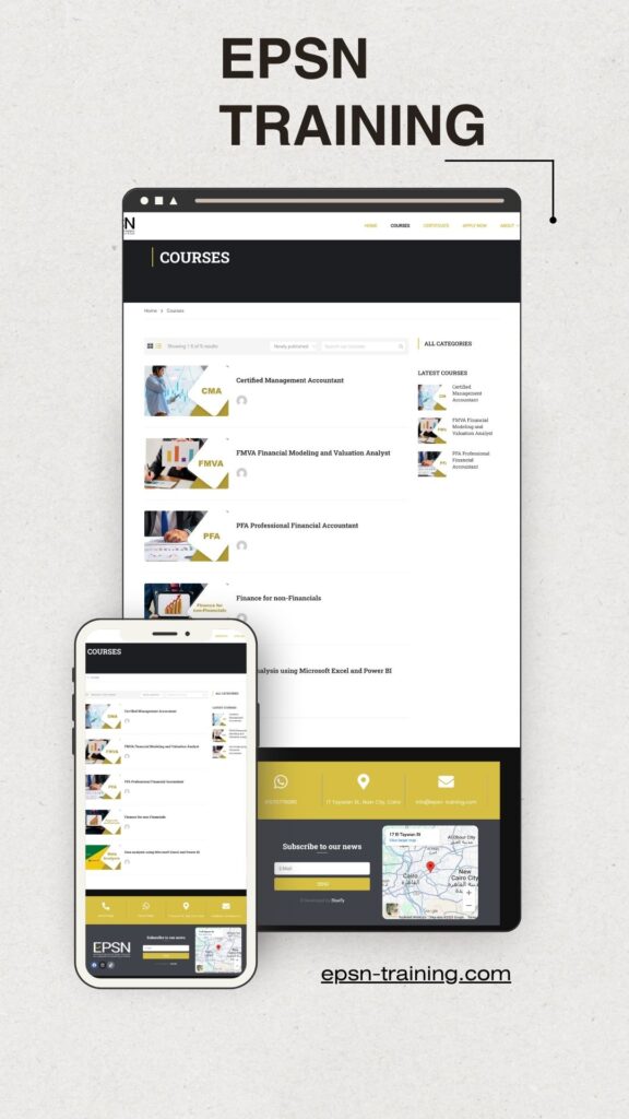 EPSN Training Website