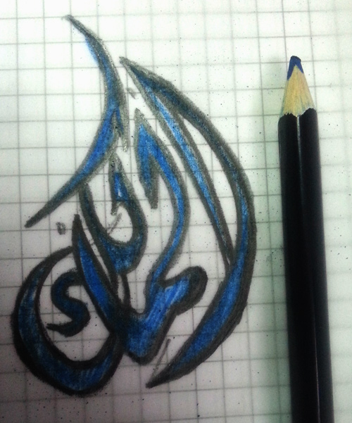 Al Malik Logo Design