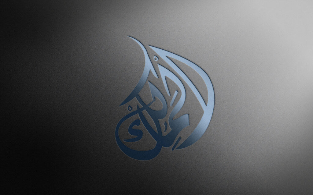 AL MALIK CORPORATION LIMITED Logo Design
