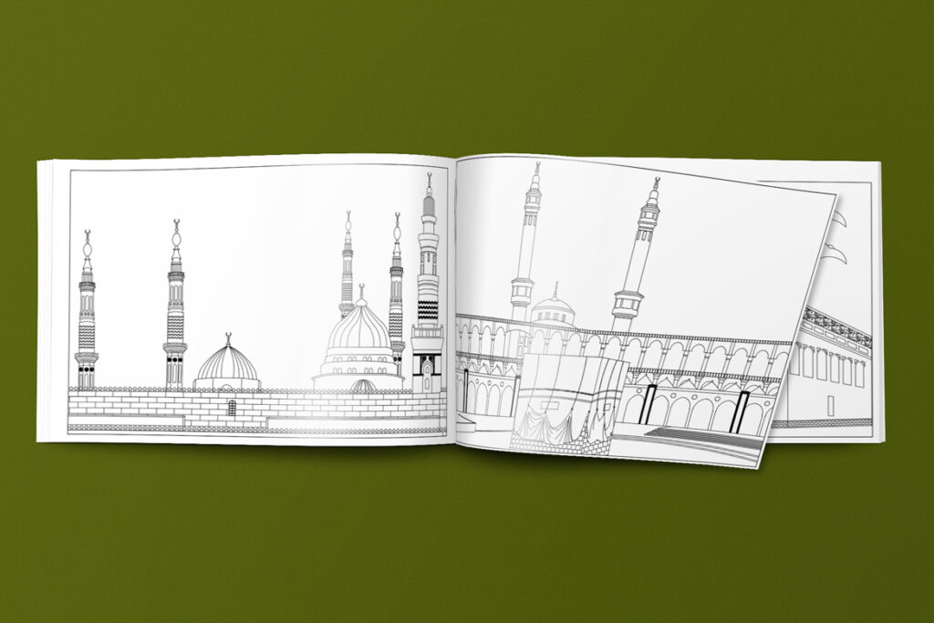 Best Masjids Drawing Copybook Cover Design
