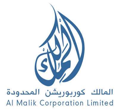 Al Malik Logo Design