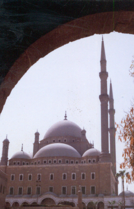 Salah El-Din Citadel Photos
