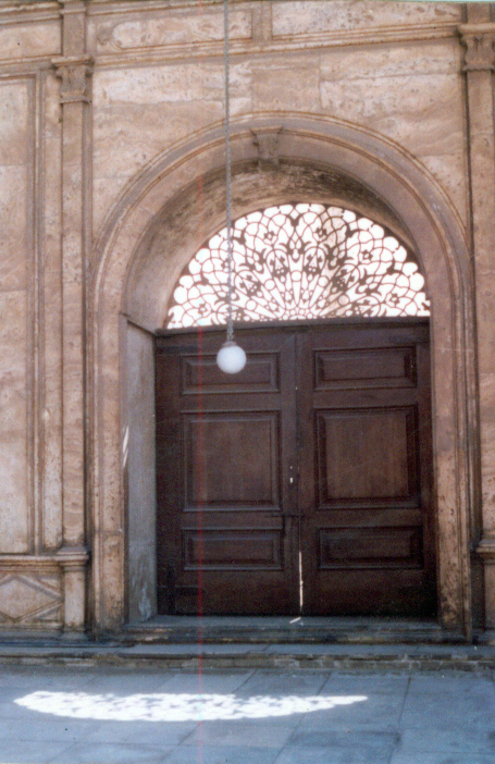 Salah El-Din Citadel Photos