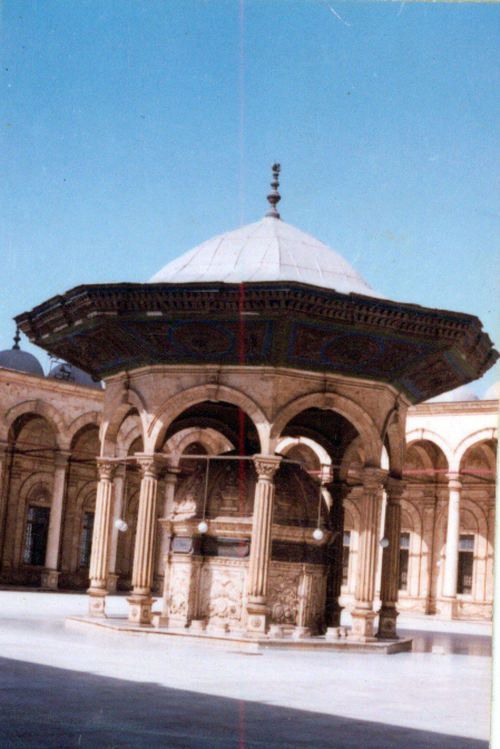 Salah El-Din Citadel Photos