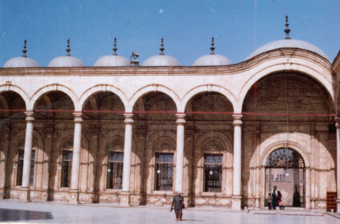 Salah El-Din Citadel Photos
