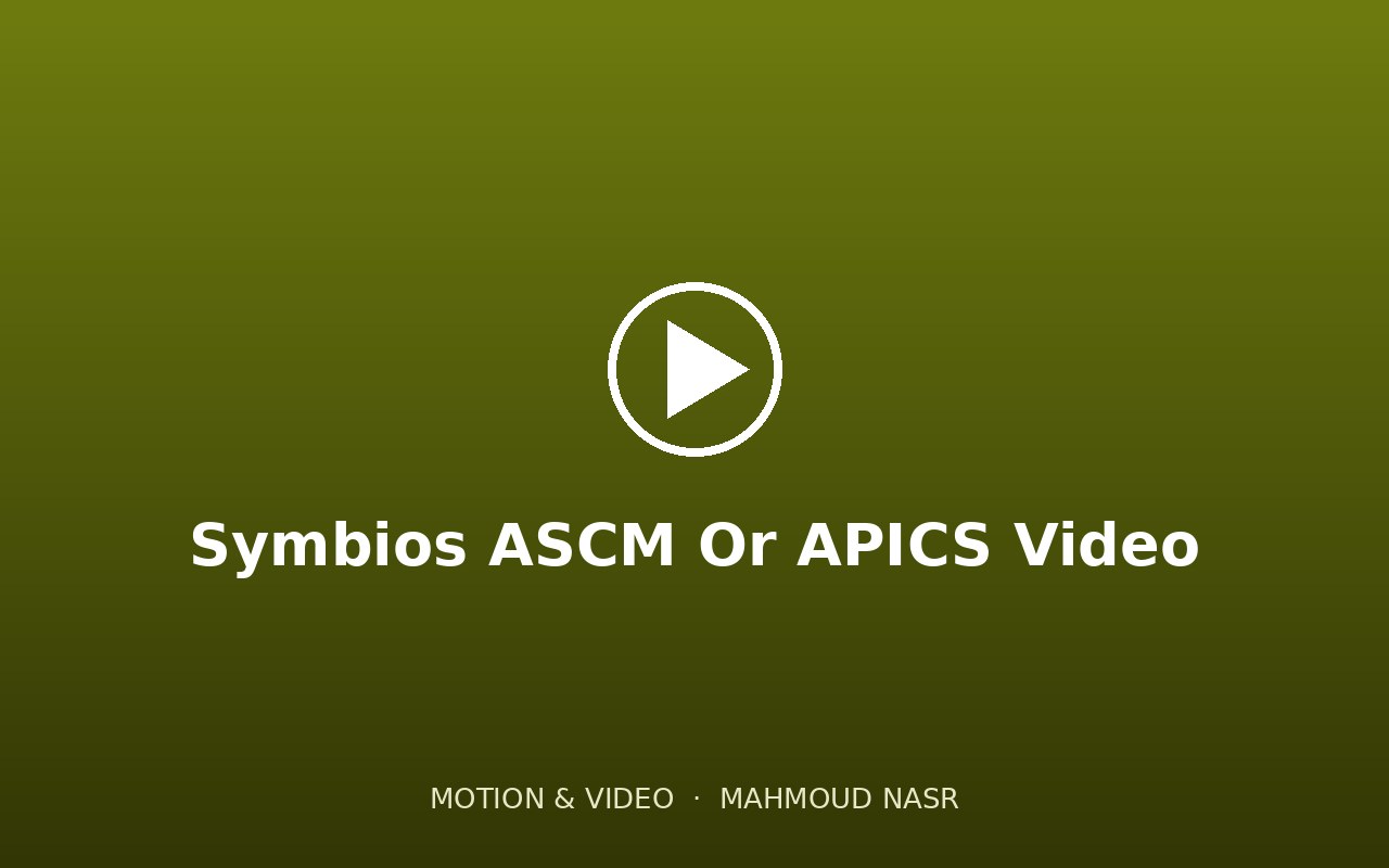 Symbios ASCM Or APICS Video