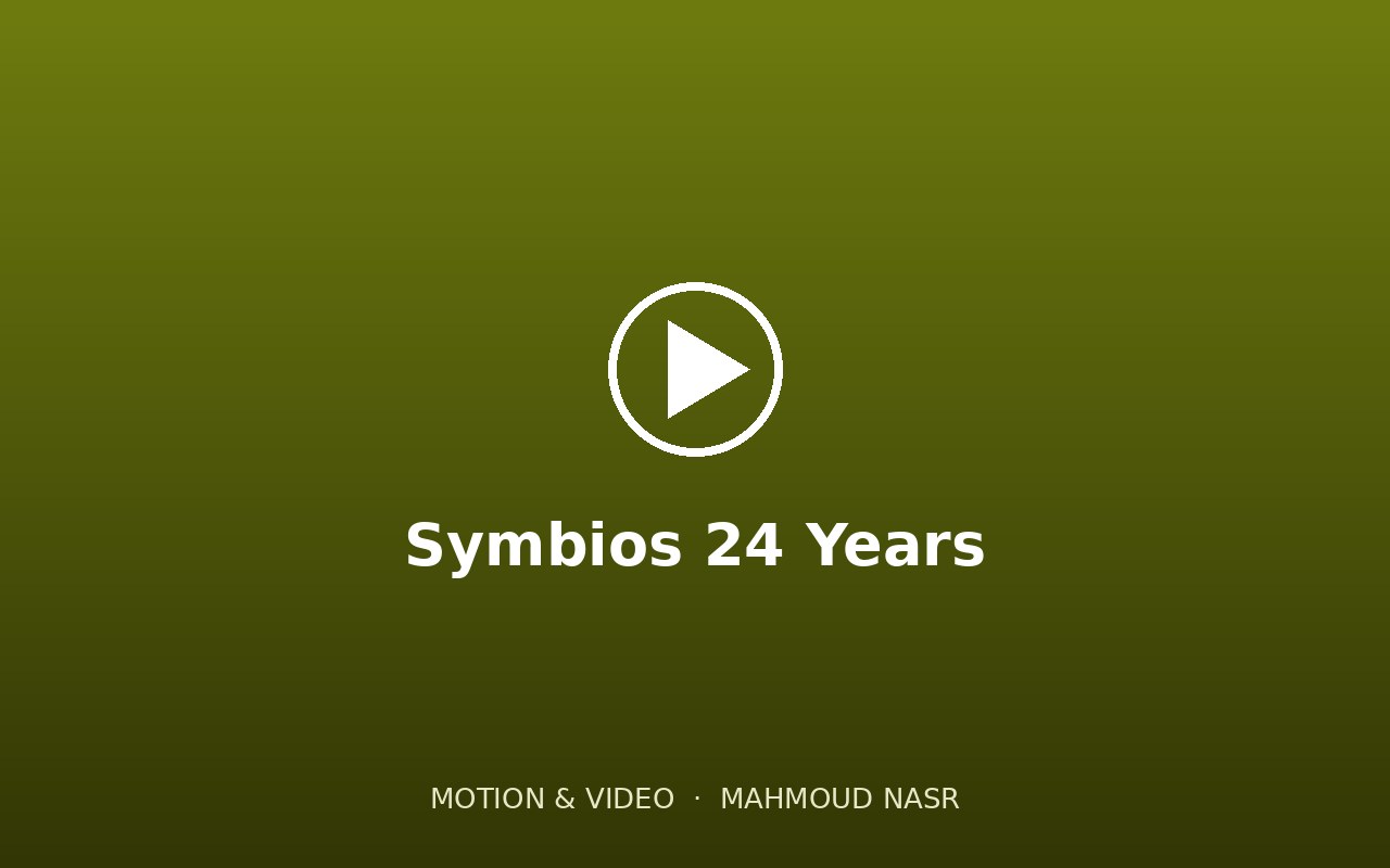 Symbios 24 Years